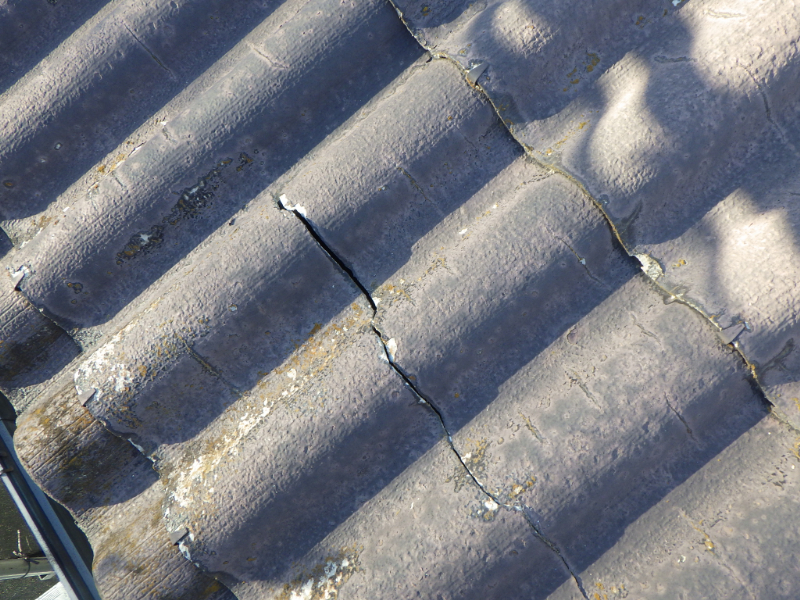 「かわらU」ヒビワレ