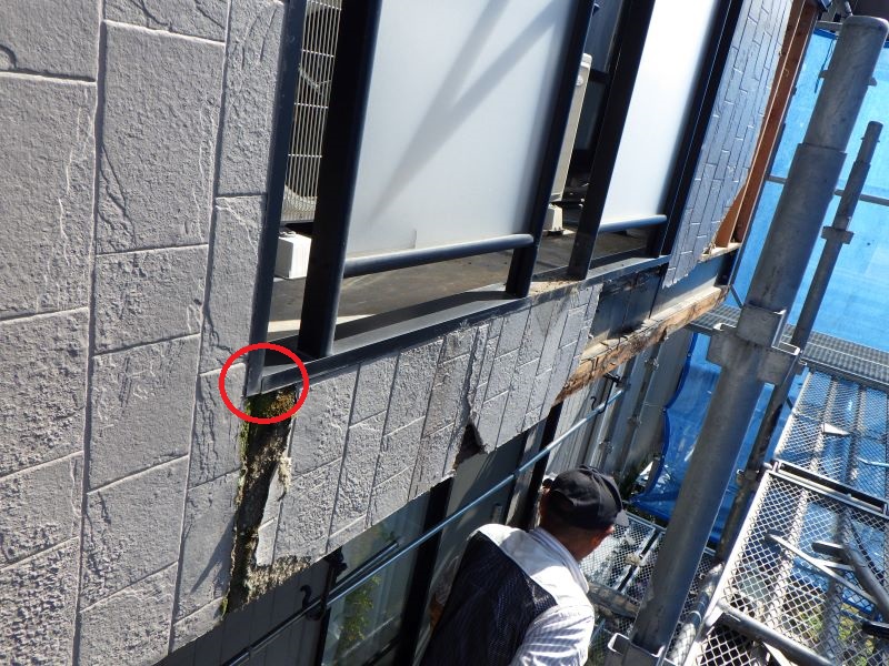 雨漏りの原因個所